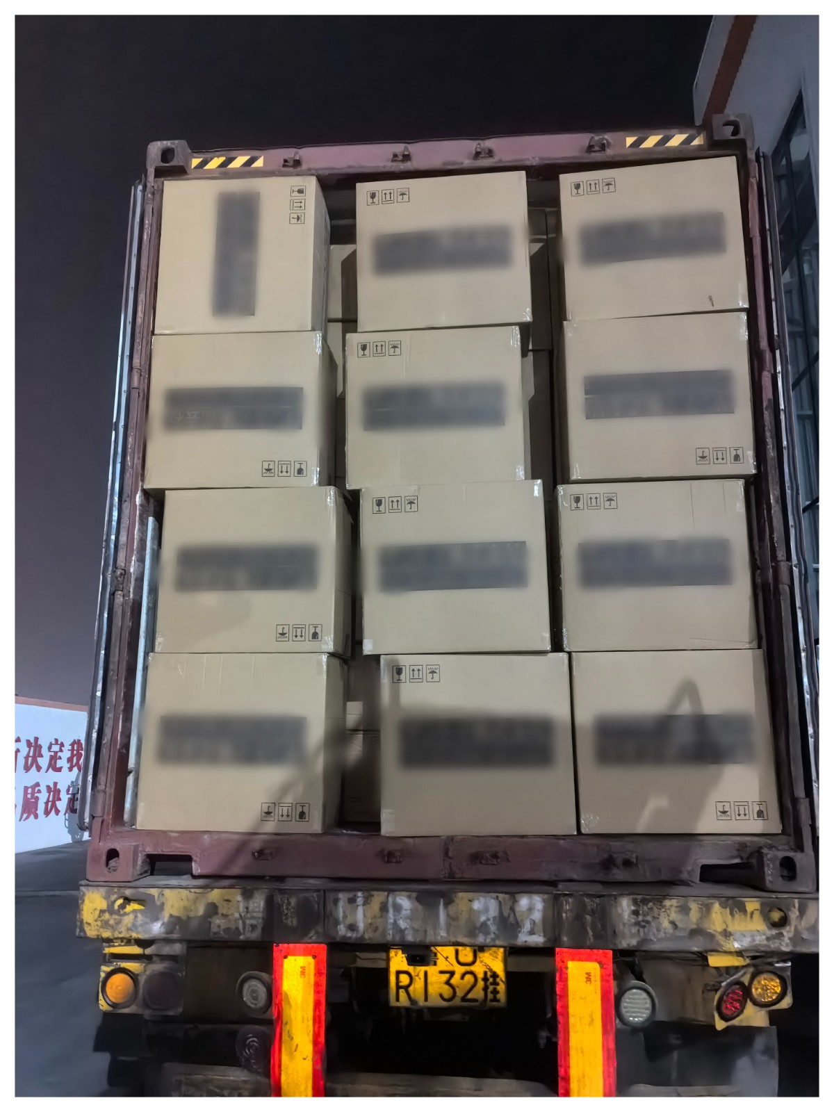 64304380.jpg 64304380.jpg